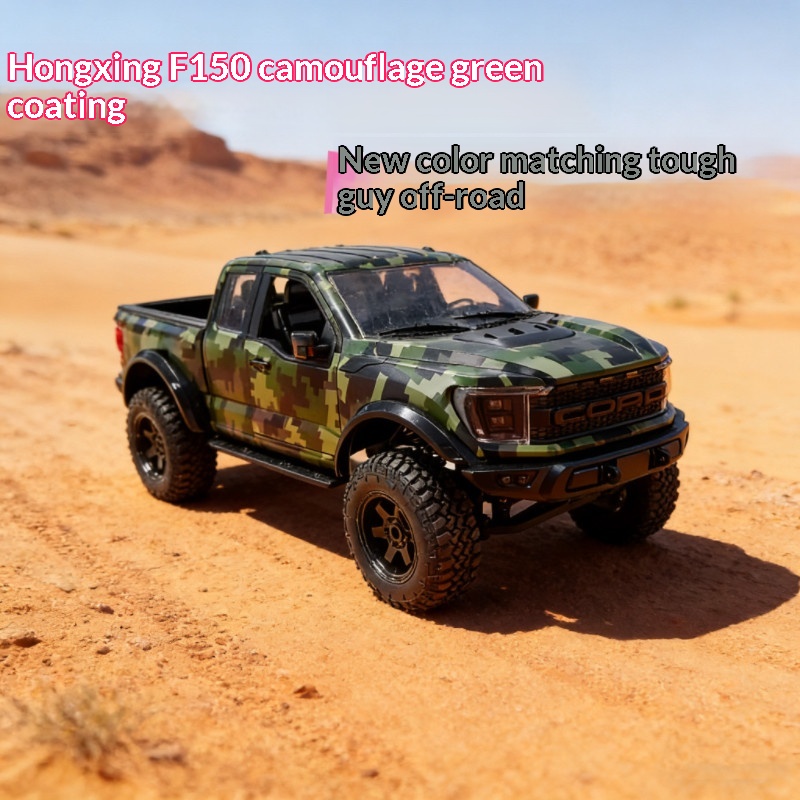 Hongxing F150 Rc Crawler Cat H - Outdoor Adventure Enthusiast ulasan dan harga