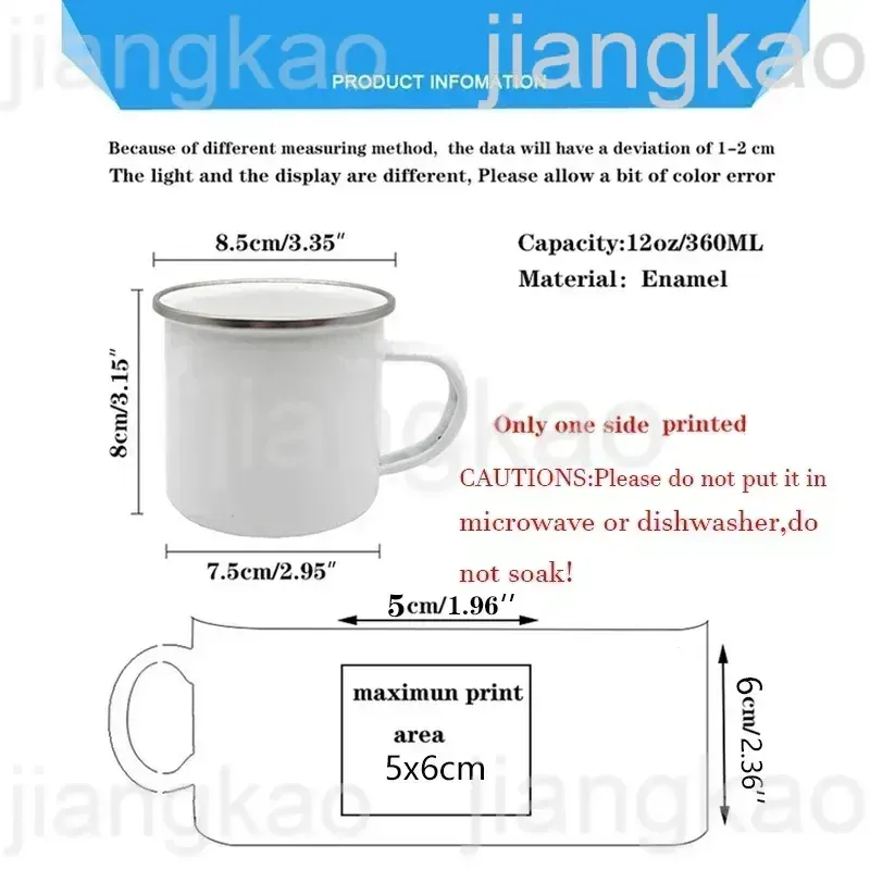 Mug Enamel Camping dengan Ceta - Outdoor Adventure Friends ulasan dan harga